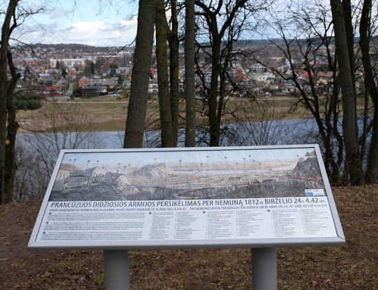 Kaunas : plaque commémorant le passage du Niémen par la Grande Armée