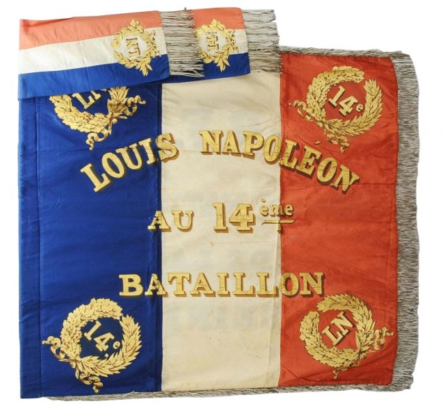 The flag of the Zouaves regiment of the Imperial Guard, 1854 model 